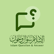 Islam Q&A