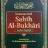 Sahih Al-Bukhari