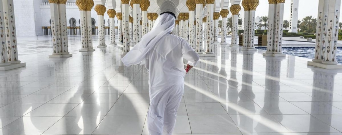 A Clean Masjid